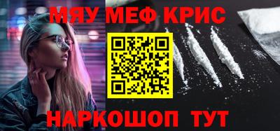 мдпв Бузулук