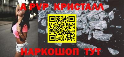 скорость Свободный