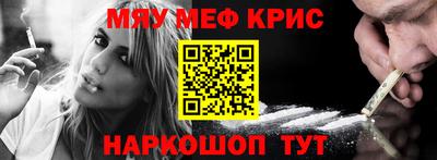 мдма Будённовск