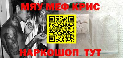 мдпв Бузулук