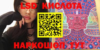 амф Бугуруслан