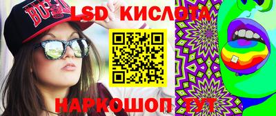 мдма Будённовск