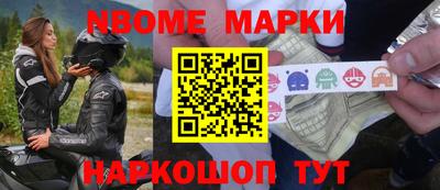 мдпв Бузулук
