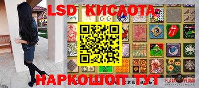 амф Бугуруслан