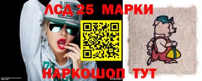 амф Бугуруслан