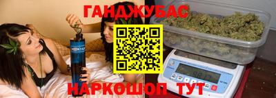амф Бугуруслан