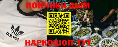 амф Бугуруслан