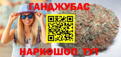 мдма Будённовск