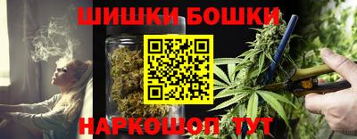 амф Бугуруслан