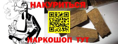 амф Бугуруслан