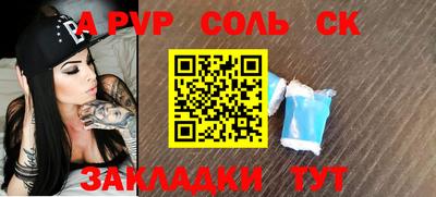 мдпв Бузулук