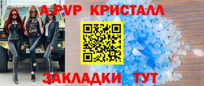 мдпв Бузулук