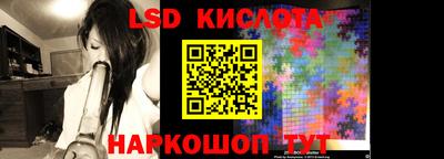 амф Бугуруслан