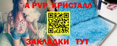 мдпв Бузулук