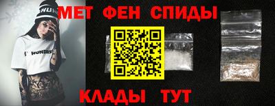 мдпв Волжский