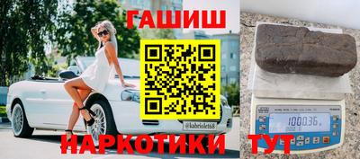 амф Бугуруслан