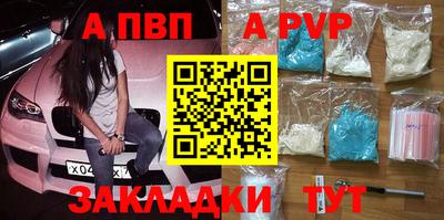 мдпв Бузулук