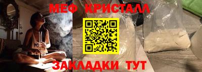 мдпв Бузулук