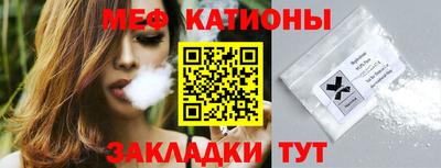амф Бугуруслан