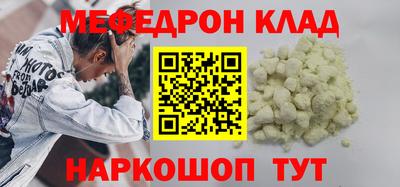 мдпв Бузулук